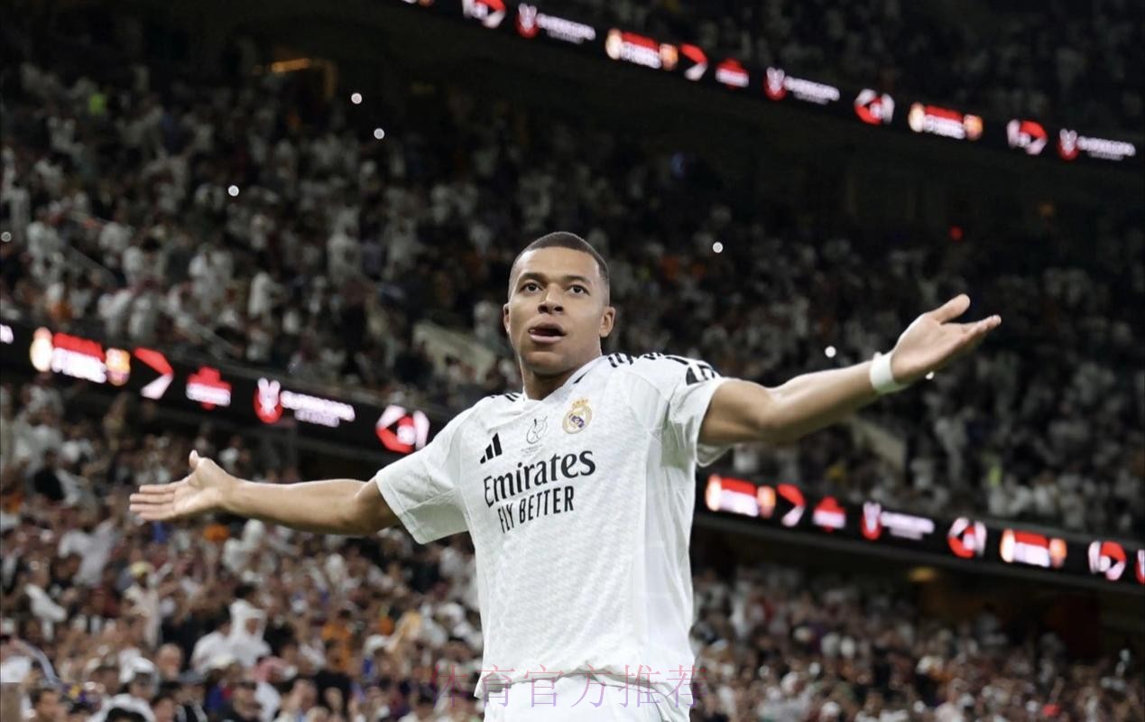 六台:姆巴佩已抵达皇马基地 准备接受检查 六台:姆巴佩已抵达皇马基地 准备接受检查