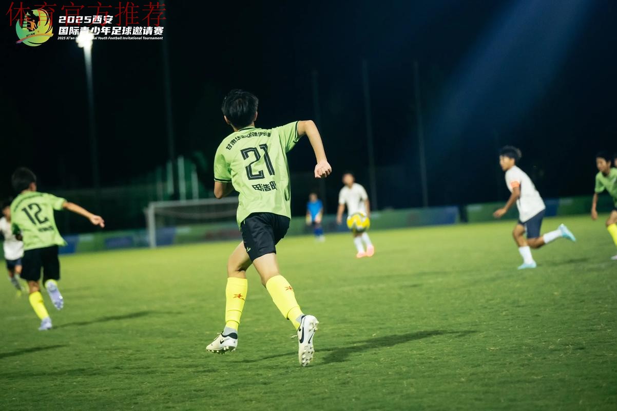 2022中西部地区青少年足球邀请赛来啦! 2022中西部地区青少年足球邀请赛来啦!