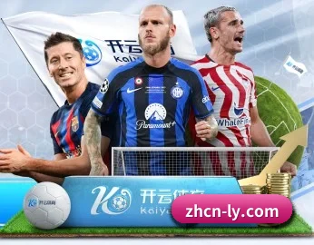 全面认识乐鱼网址的服务与理念